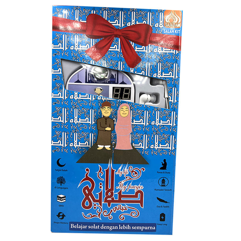 ELECTRONIC PRAYER PANEL E MM12