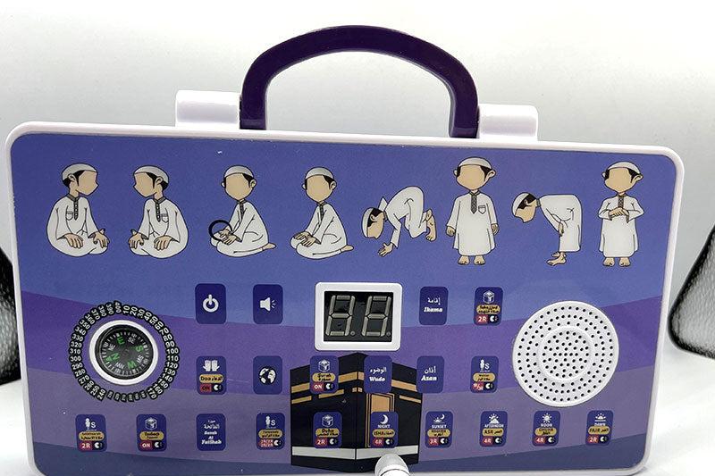 SA20 Prayer kit with mat