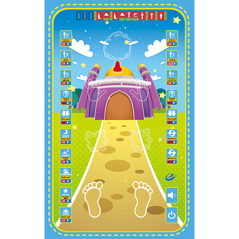 K315 Kids Prayer Mat