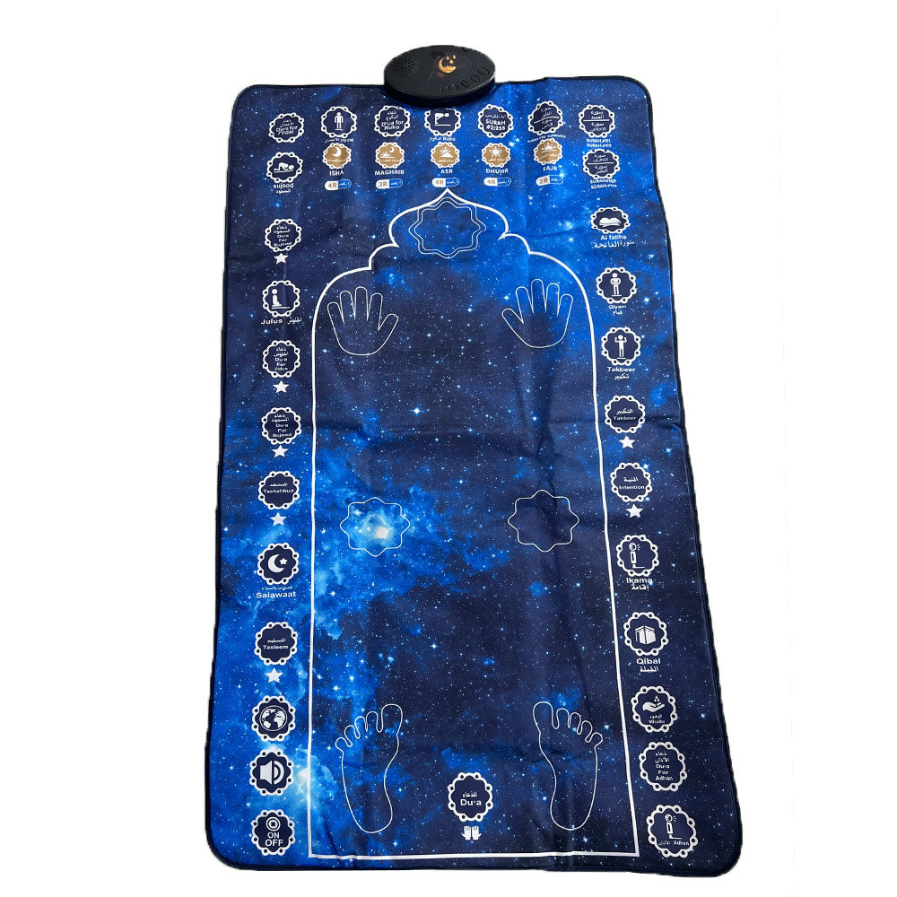 SZ99 Adult Prayer Mat