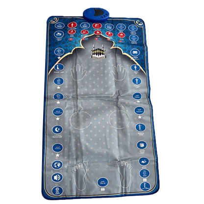 SZ99 Adult Prayer Mat