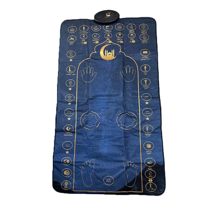 SZ99 Adult Prayer Mat