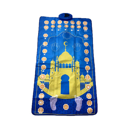 SZ99 Adult Prayer Mat