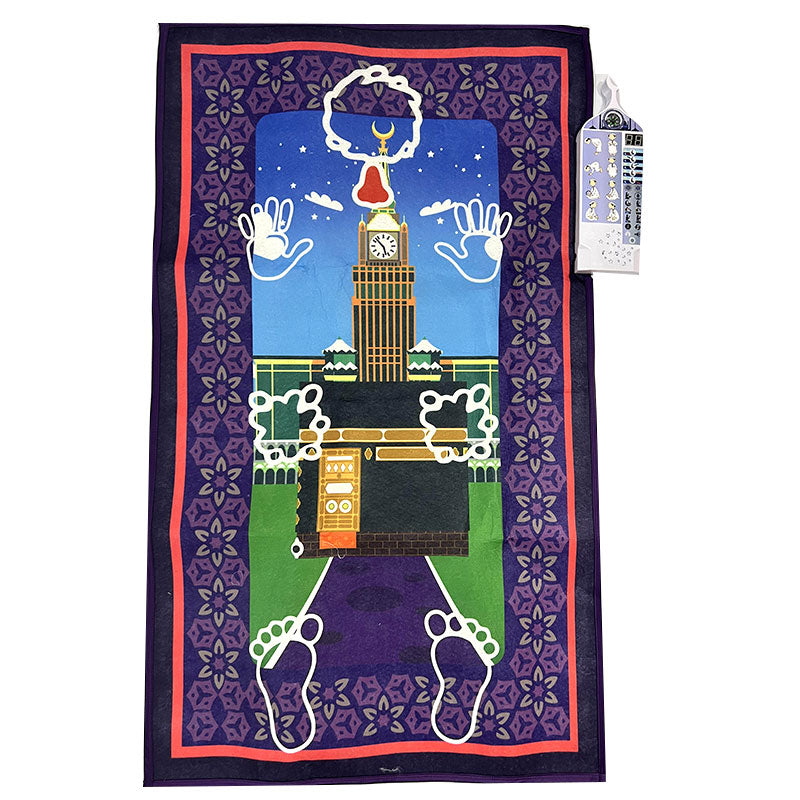 S315 Kids Prayer Mat