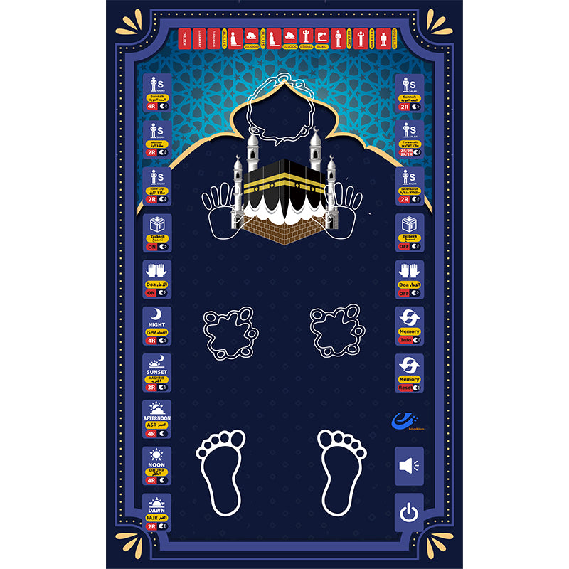 K315 Kids Prayer Mat