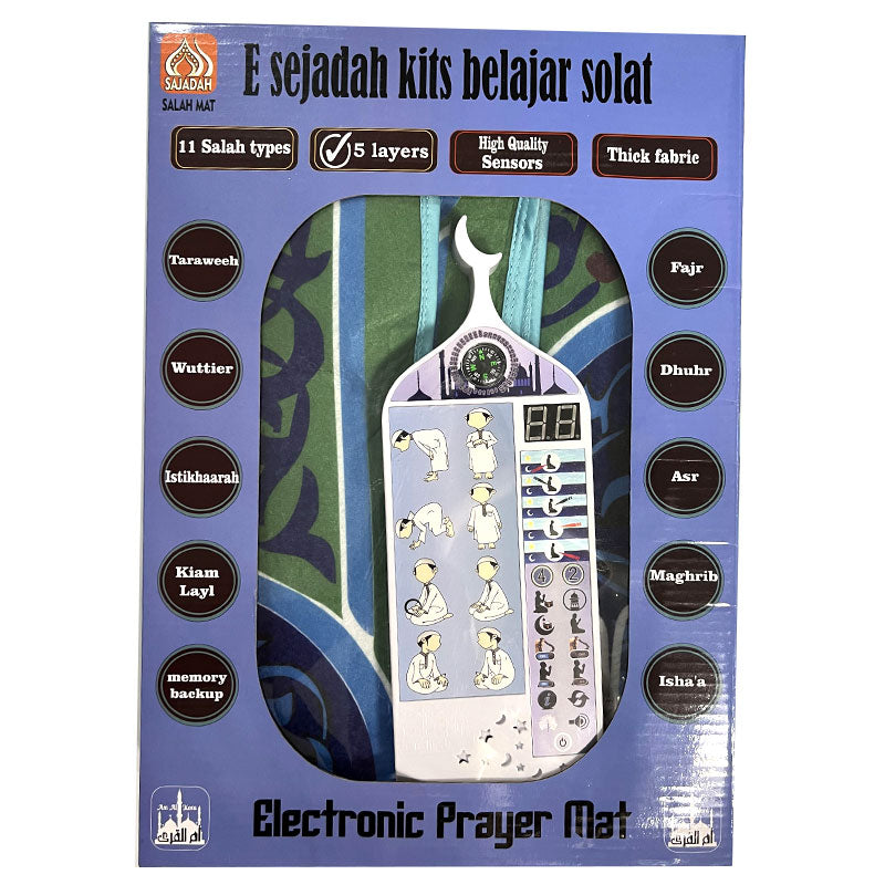 S315 Kids Prayer Mat