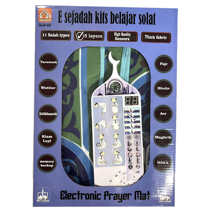 S315 Kids Prayer Mat