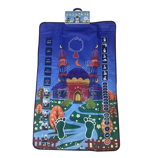 SZ12 Kids Prayer Mat