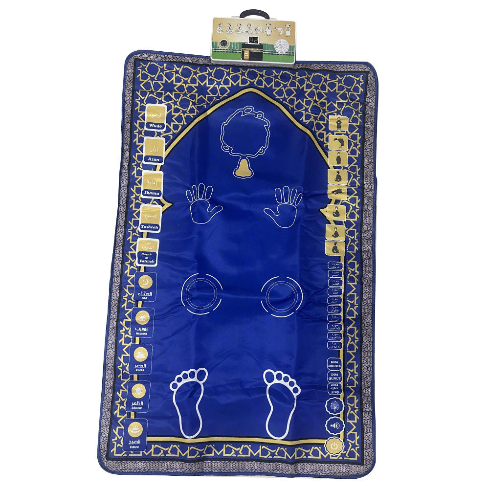 SZ12 Kids Prayer Mat