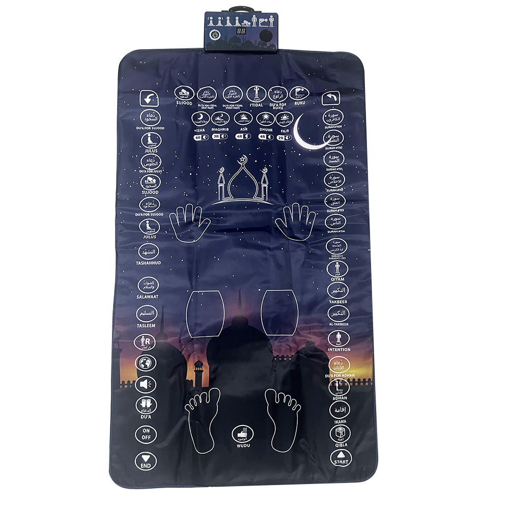 SZ50 Adult Prayer Mat with Light