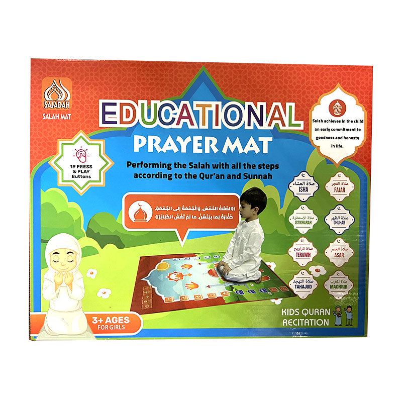 DT1705 Kids Prayer Mat