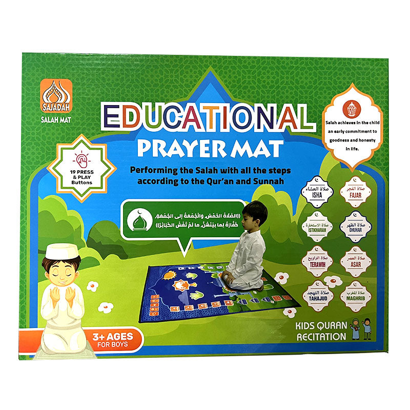 DT1705 Kids Prayer Mat