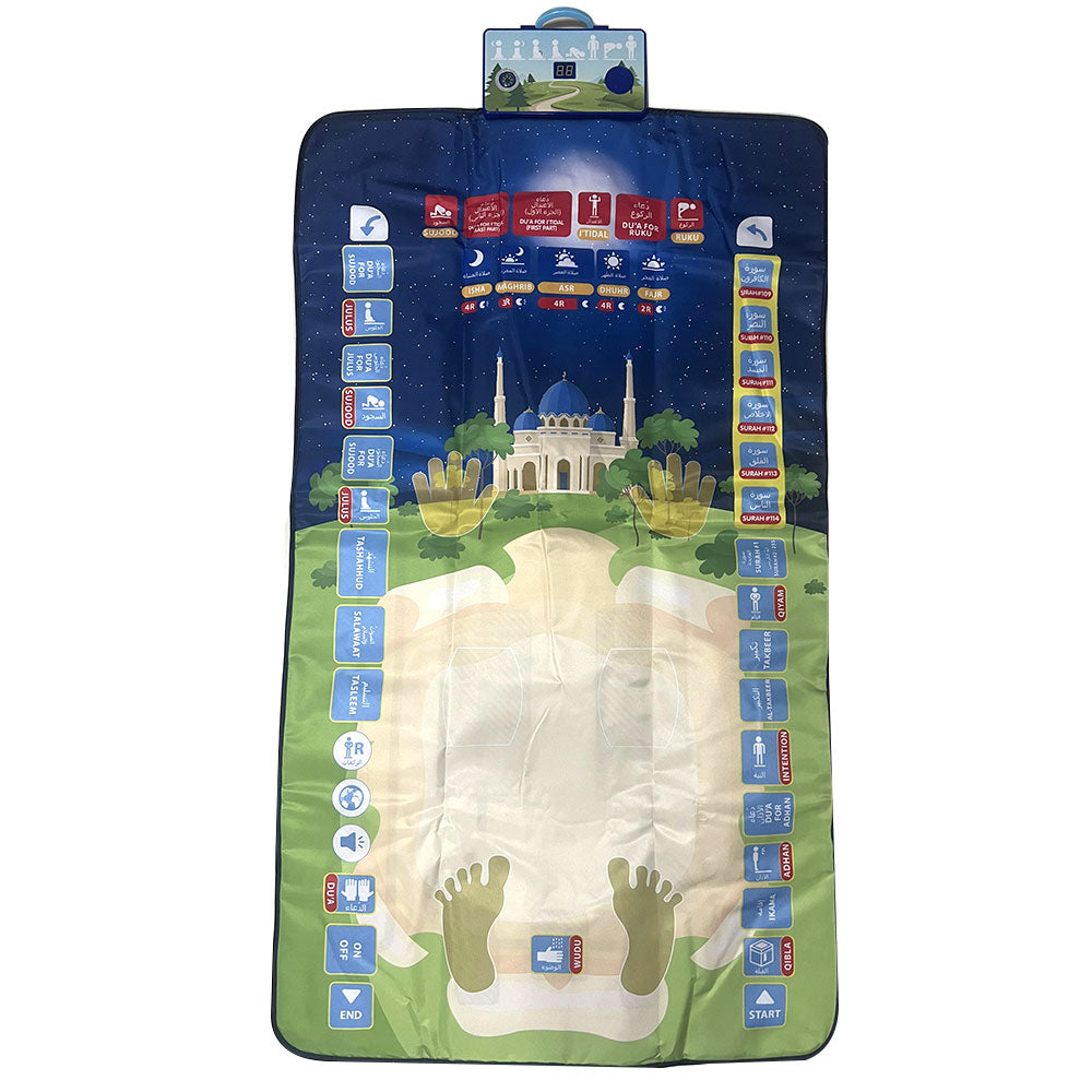 SZ50 Adult Prayer Mat with Light