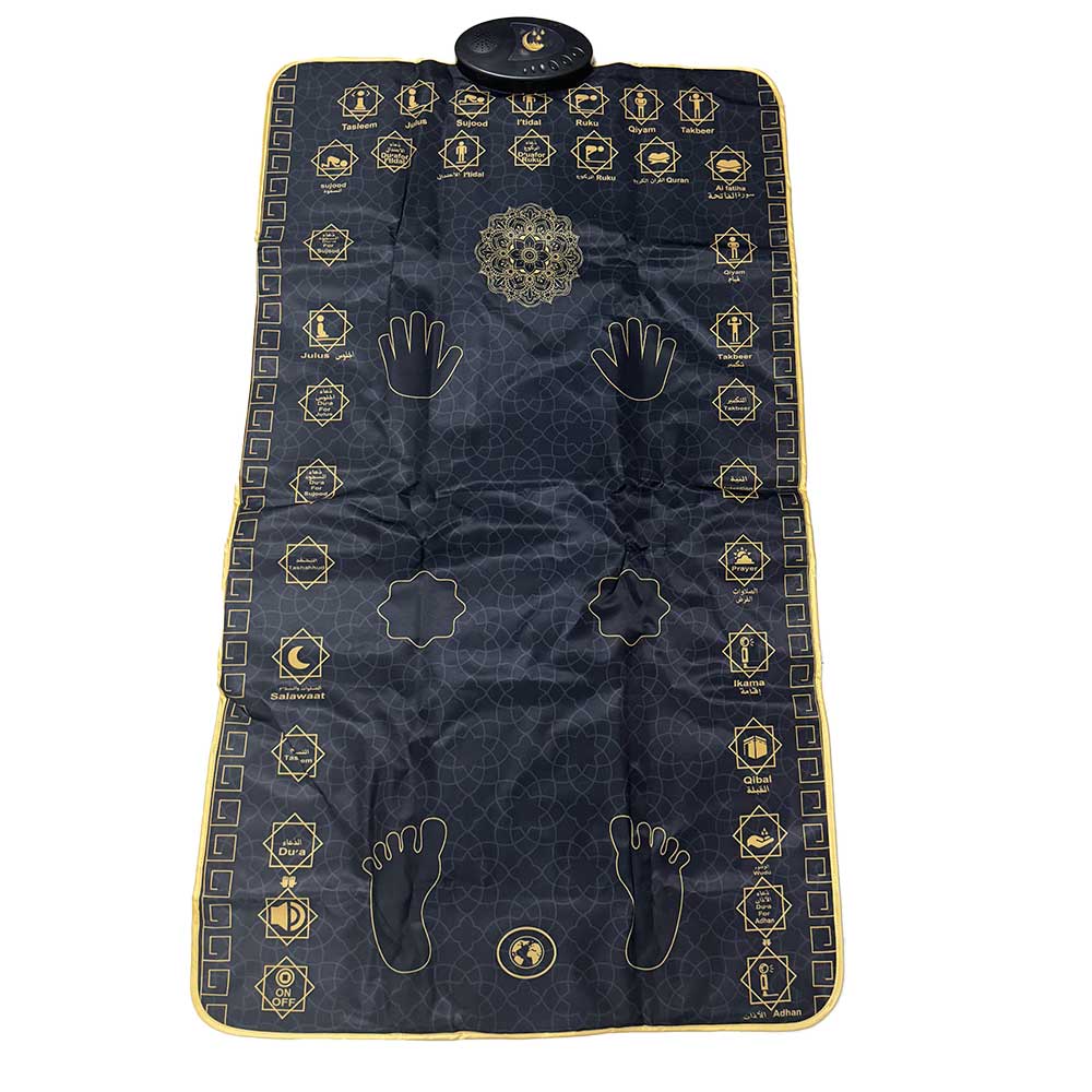 SZ69 Adult Prayer Mat with Light