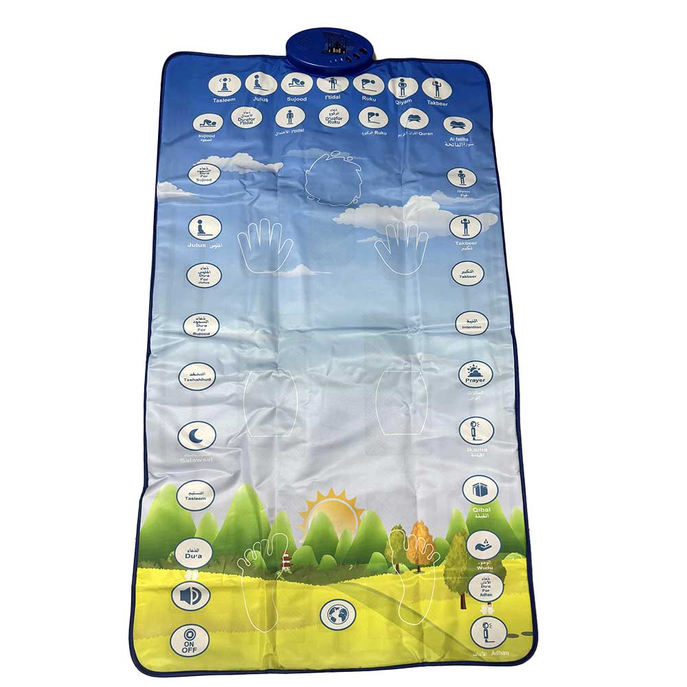 SZ69 Adult Prayer Mat with Light