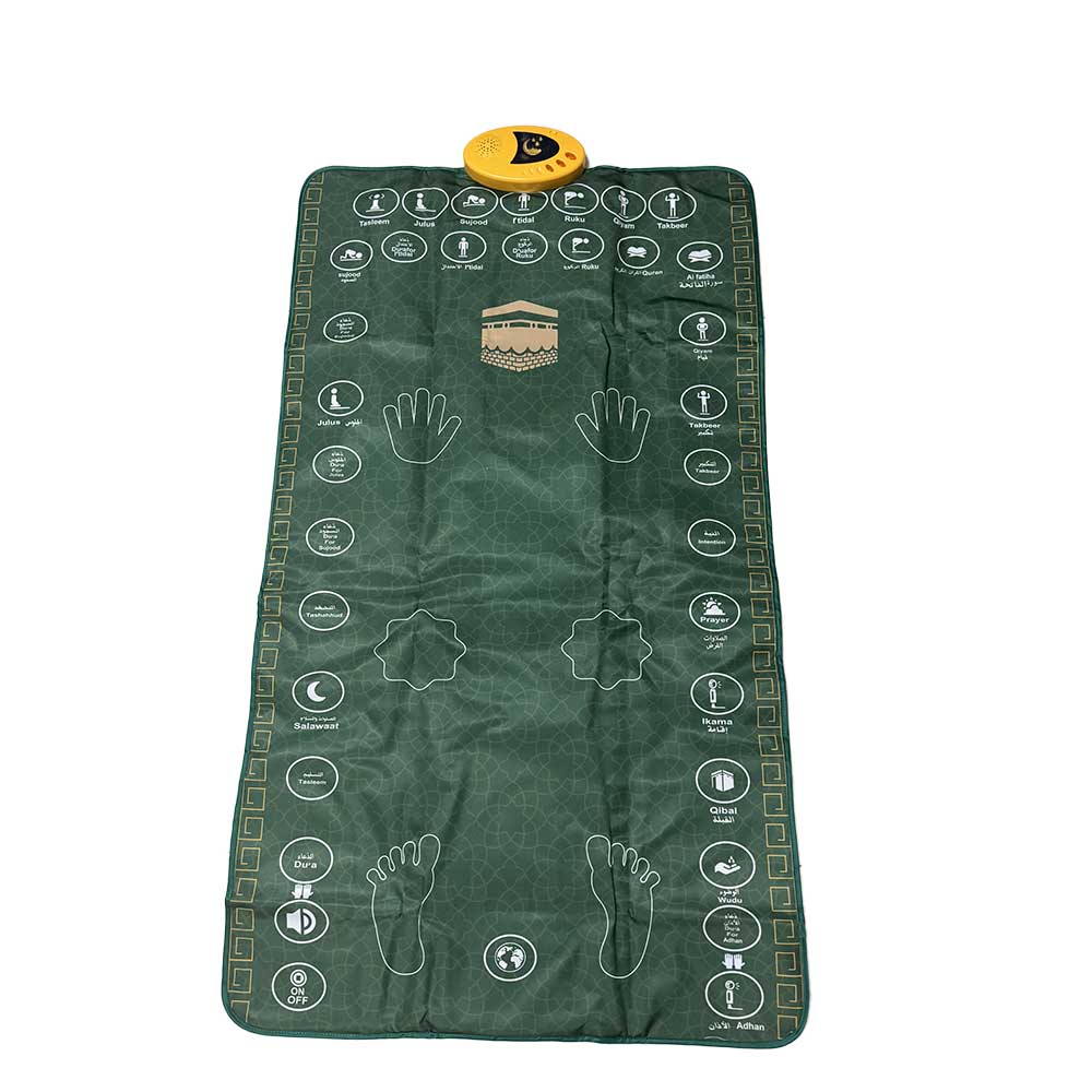 SZ69 Adult Prayer Mat with Light