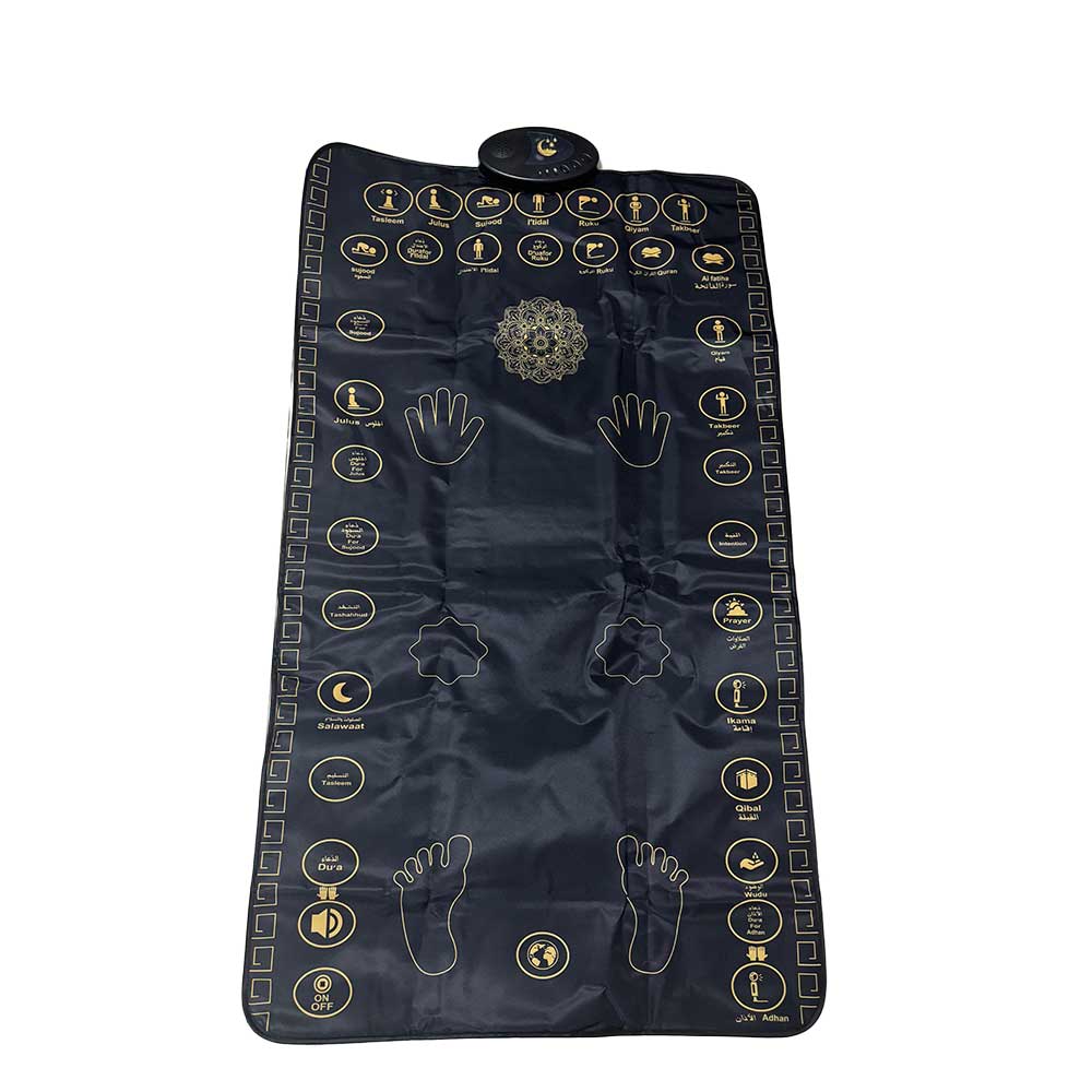 SZ69 Adult Prayer Mat with Light