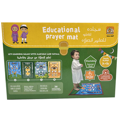 K999 Kids Prayer Mat