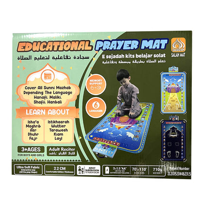 K315 Kids Prayer Mat