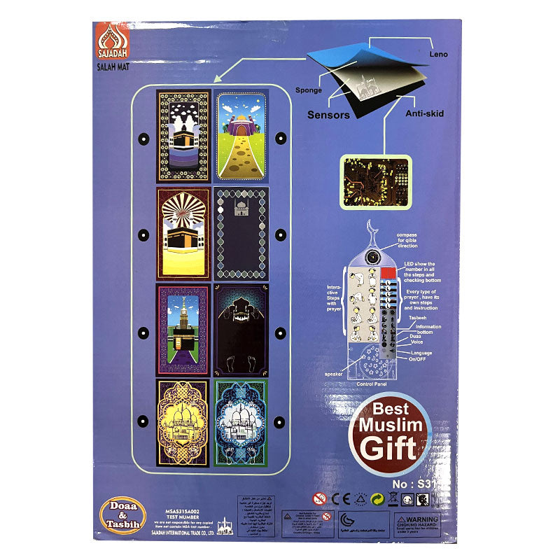 S315 Kids Prayer Mat