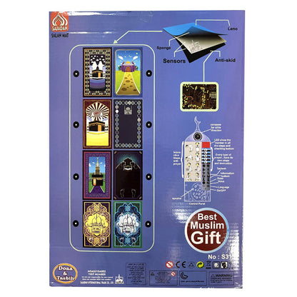 S315 Kids Prayer Mat