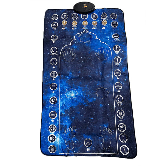 SZ99 Adult Prayer Mat