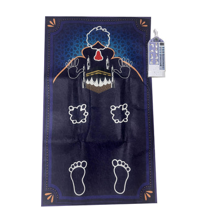 S315 Kids Prayer Mat