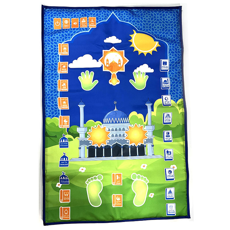 DT1705 Kids Prayer Mat