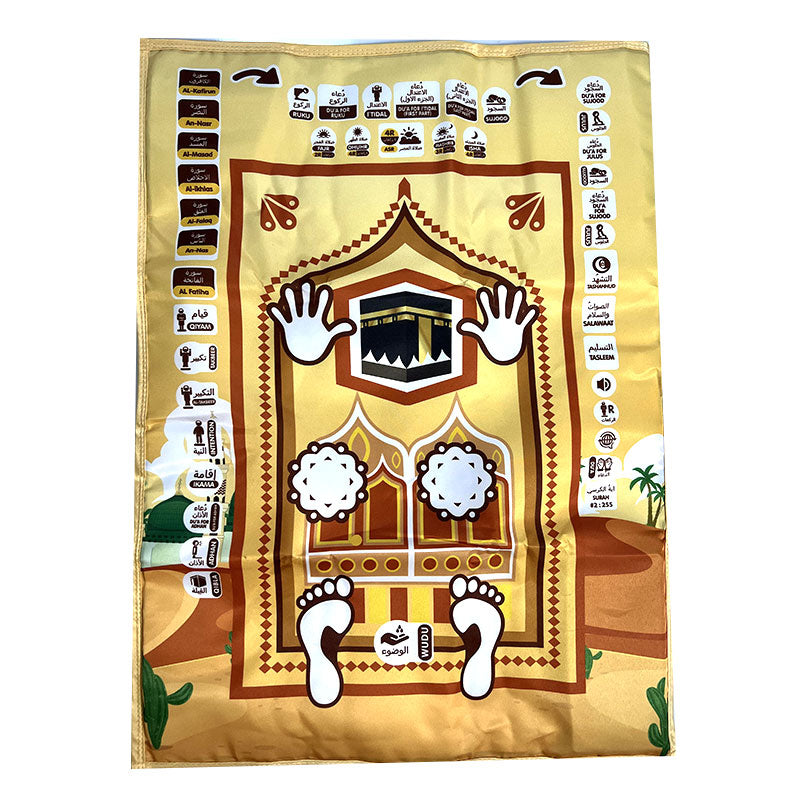 K999 Kids Prayer Mat