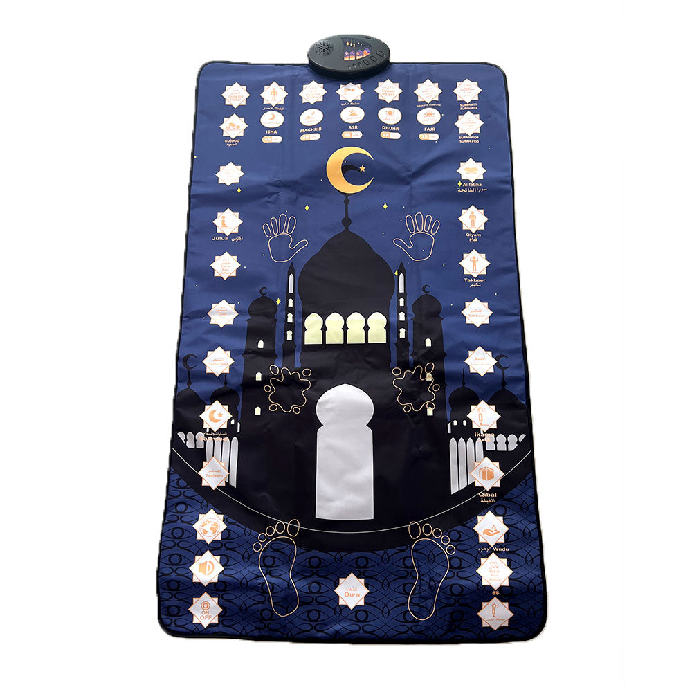 SZ99 Adult Prayer Mat