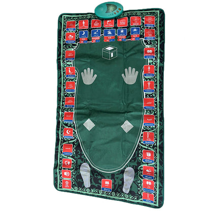 SZ99 Adult Prayer Mat