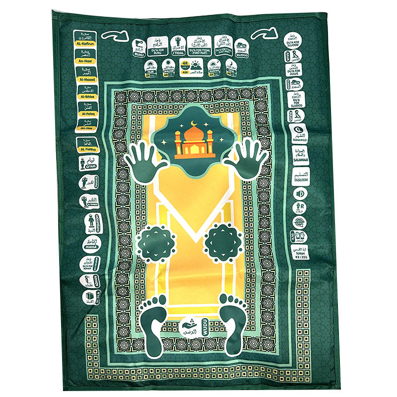 K999 Kids Prayer Mat