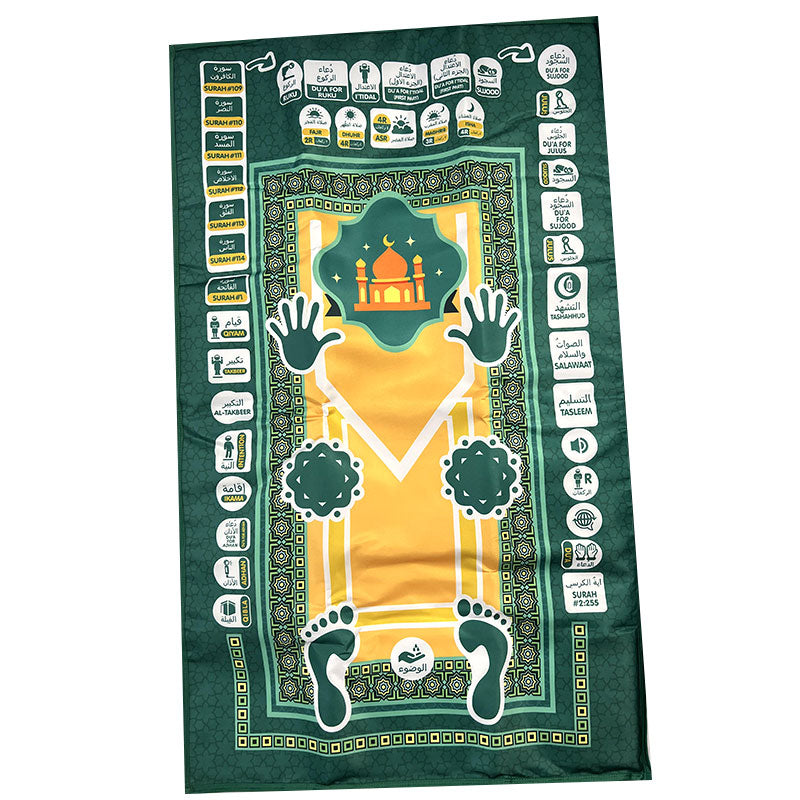 K20 Kids Prayer Mat