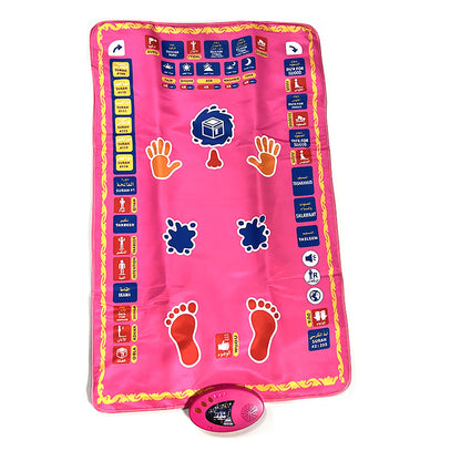 SZ10 Kids Prayer Mat