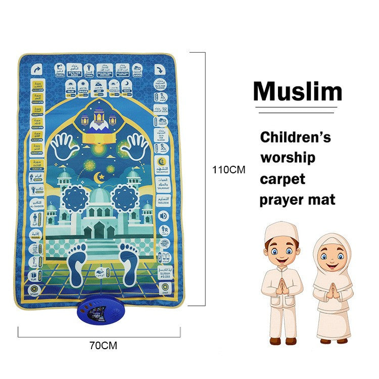 SZ10 Kids Prayer Mat