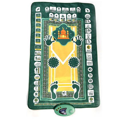 SZ10 Kids Prayer Mat