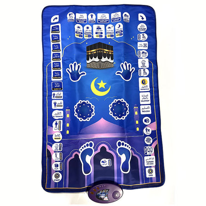 SZ10 Kids Prayer Mat