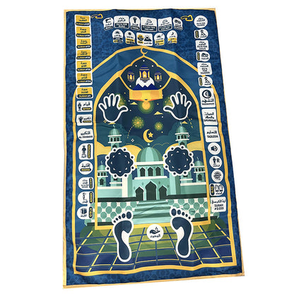 K20 Kids Prayer Mat