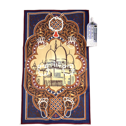 S315 Kids Prayer Mat