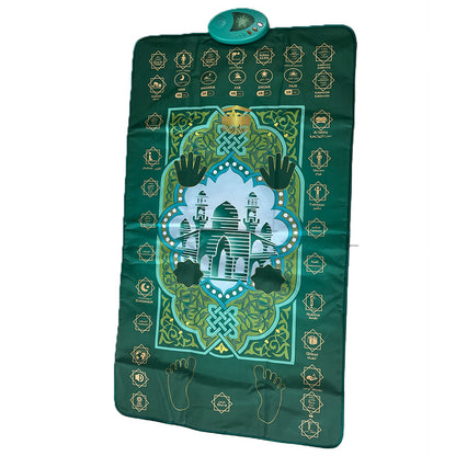 SZ99 Adult Prayer Mat