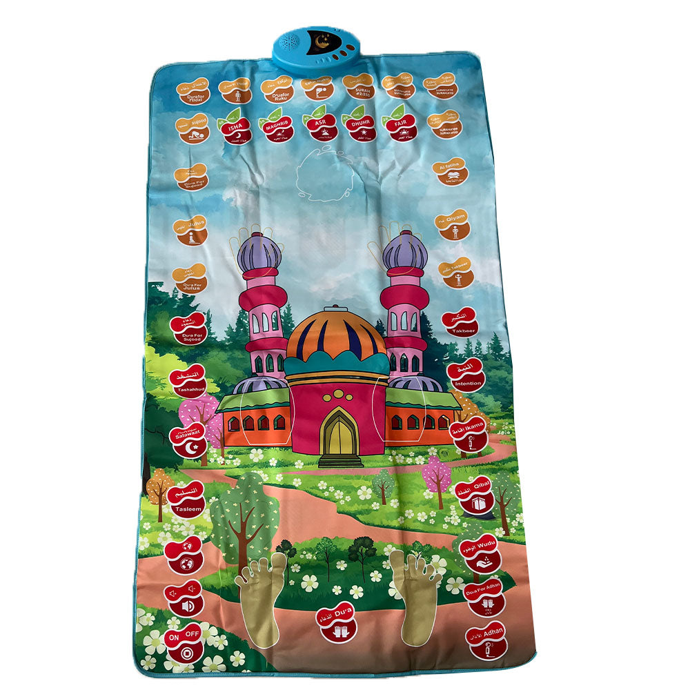 SZ99 Adult Prayer Mat