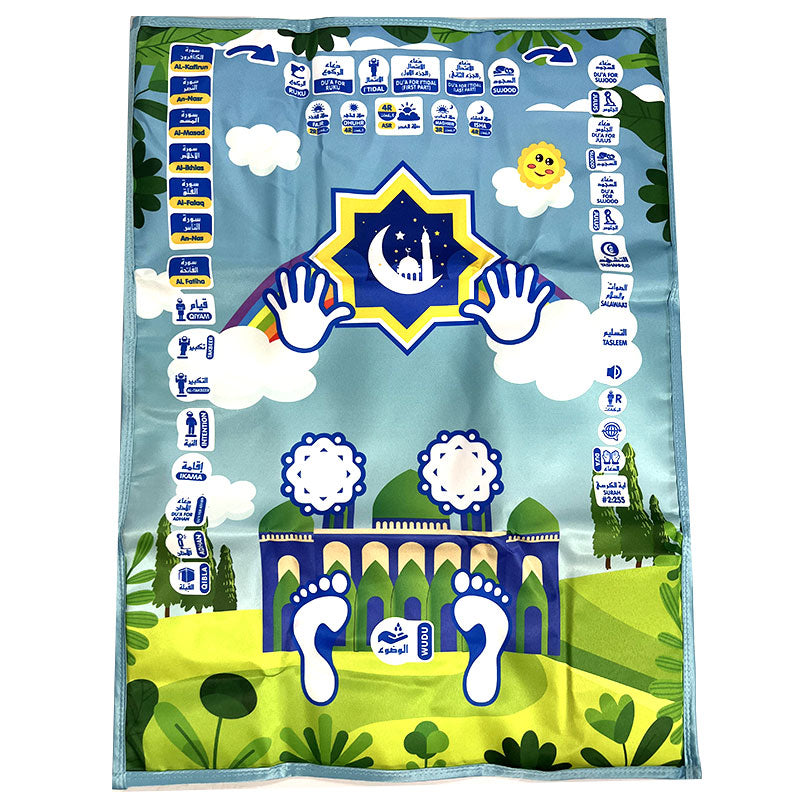 K999 Kids Prayer Mat