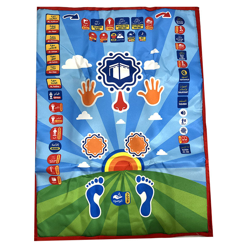 K999 Kids Prayer Mat