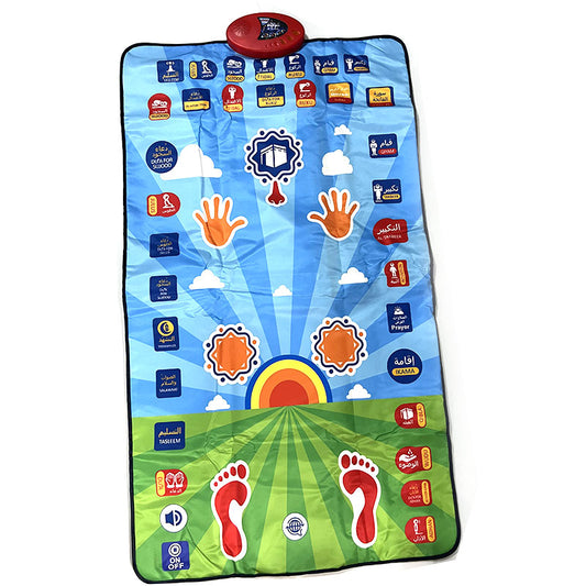 SZ80 Adult Prayer Mat with Light