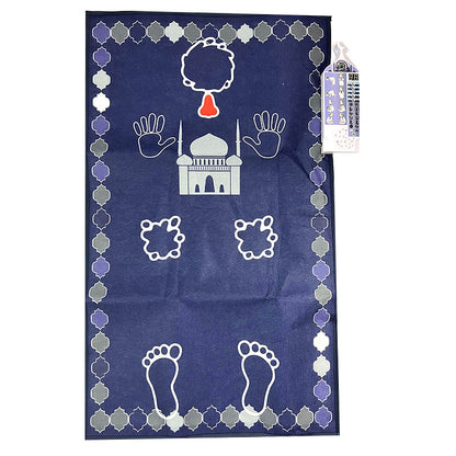 S315 Kids Prayer Mat