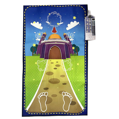 S315 Kids Prayer Mat