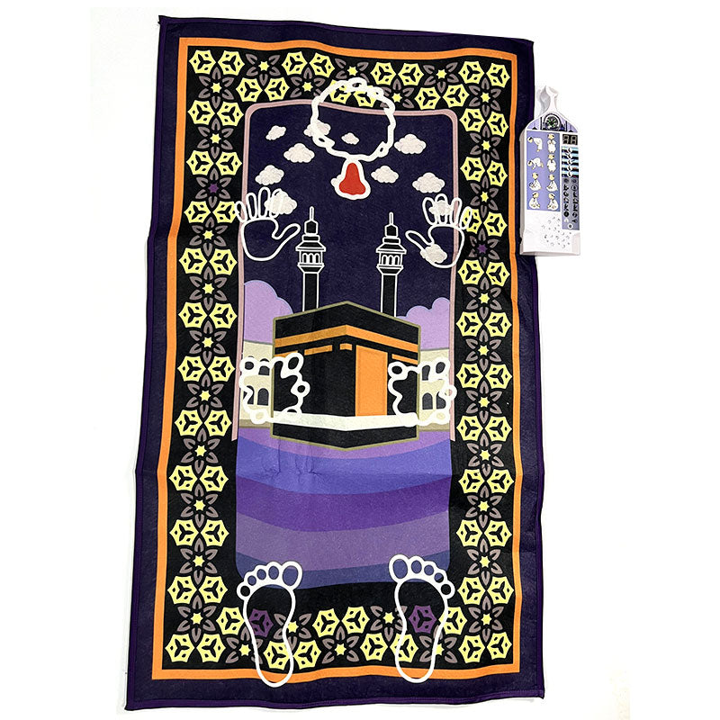 S315 Kids Prayer Mat