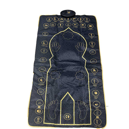 SZ69 Adult Prayer Mat with Light