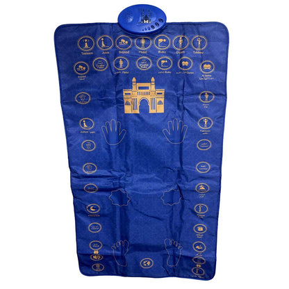 SZ69 Adult Prayer Mat with Light