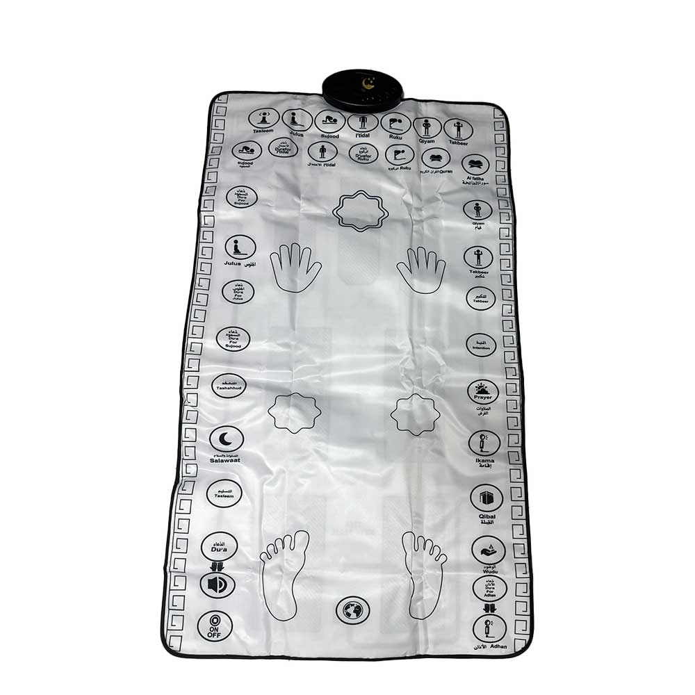 SZ69 Adult Prayer Mat with Light